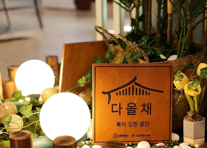 다올채 Daall 서울대입구역점 ヴィラ ソウル特別市
