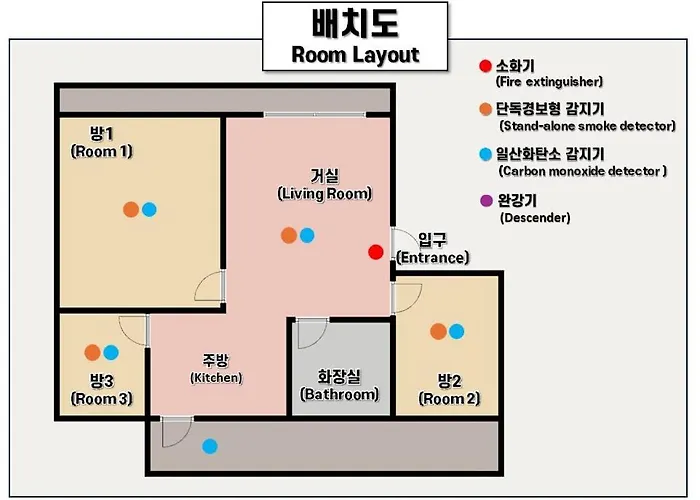 다올채 Daall 서울대입구역점 ヴィラ *